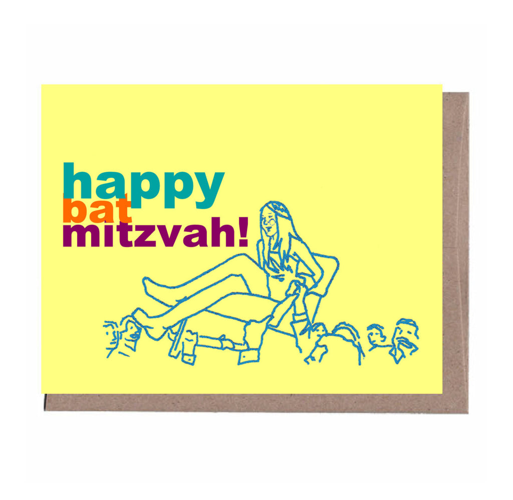 Bat Mitzvah Hora Card