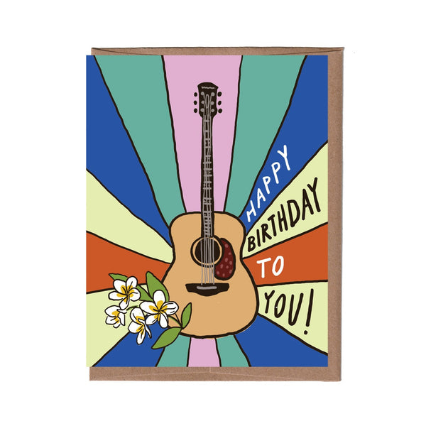 Greeting card with a guitar illustration and colorful background on a white background