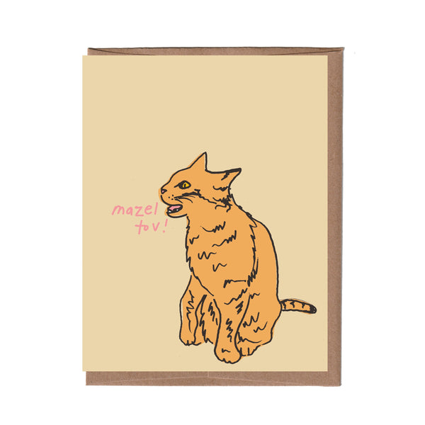 Mazel Tov Card